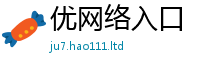 2025新澳门免费传真当2025最新免费资料大全手机版
